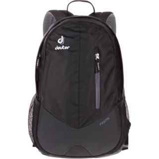 Deuter school hotsell bag review