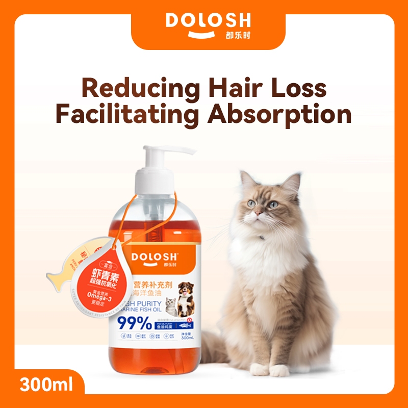 DOLOSH 99 Marine Fish Oil for Cat Fish Oil for Dog Hair Care Pet