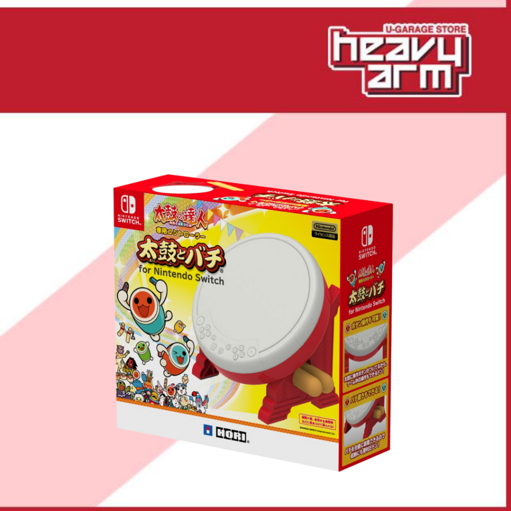 Hori taiko drum controller for nintendo switch top