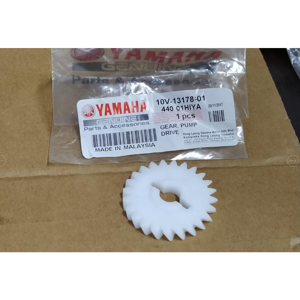 10V-13178-01 | Y125 RXZ 2T OIL PUMP GEAR (100% ORIGINAL YAMAHA MALAYSIA ...