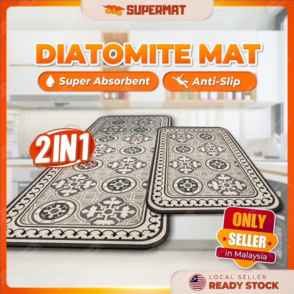 【SUPERMAT】European Style Kitchen Diatom Mat Antislip Quick Dry Water