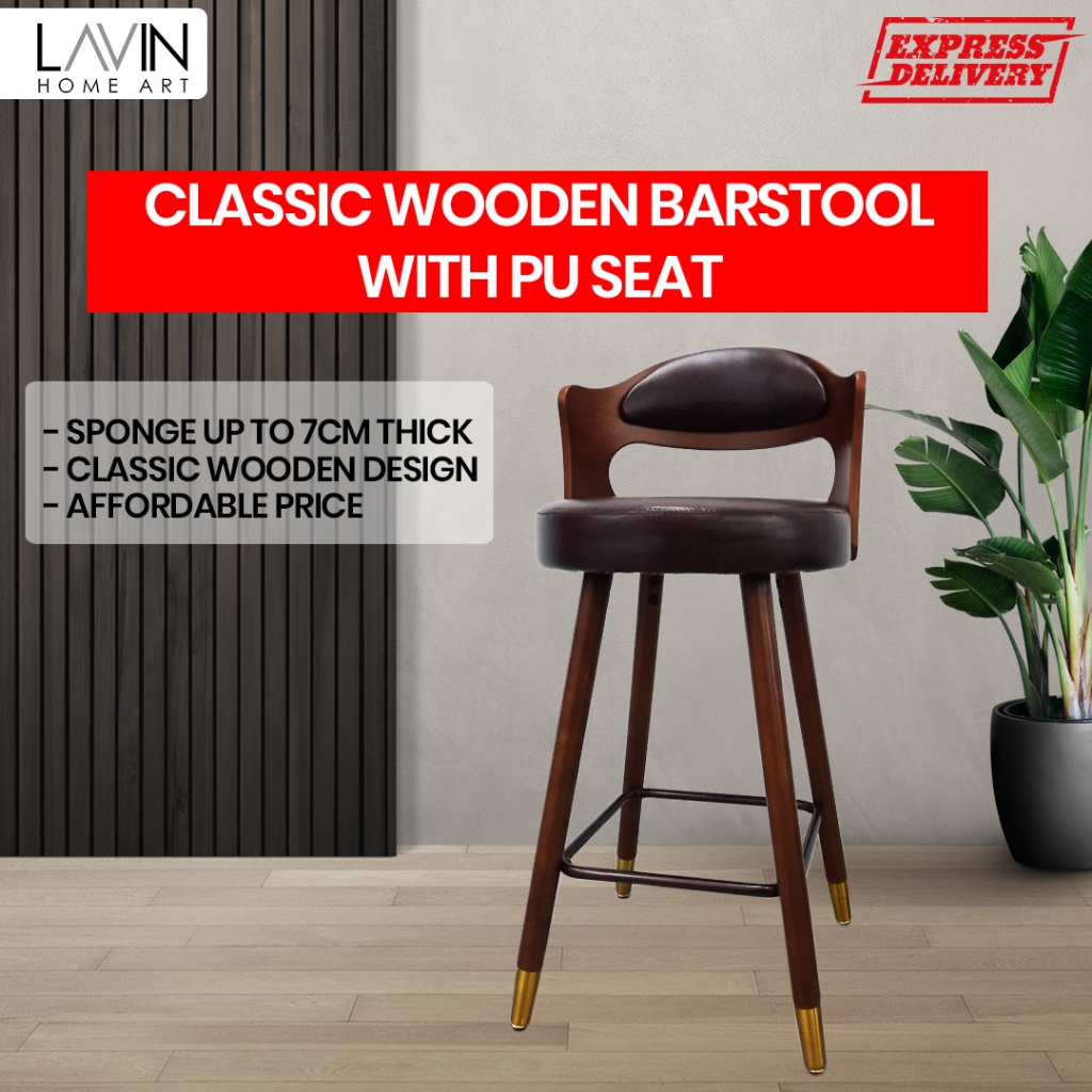 Wooden Barstool with Padded PU Leather Seat for Island/Kitchen/Counter