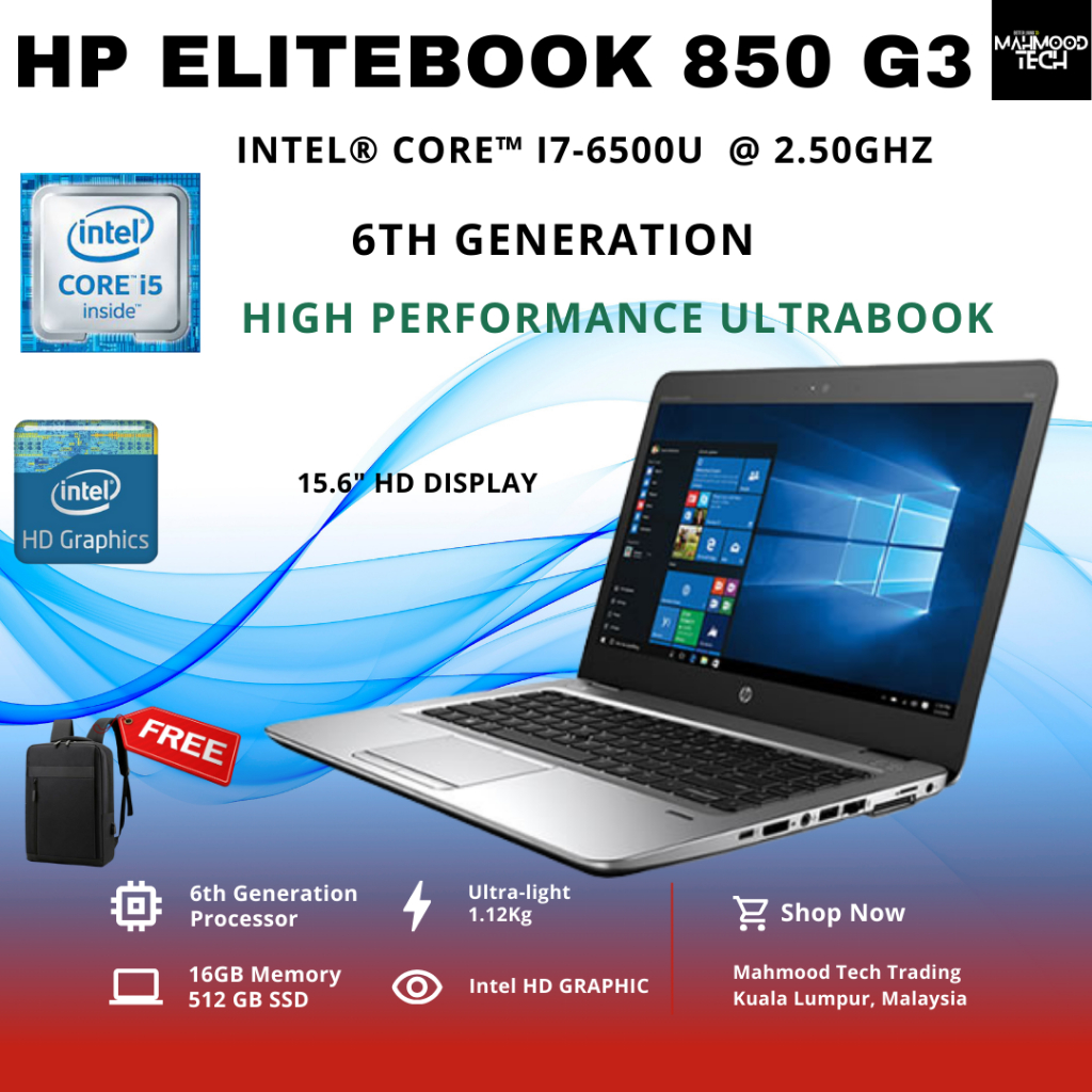 HP Elitebook 850 G3/ Ecran 15.6 / Intel Core i5-6300U(6th