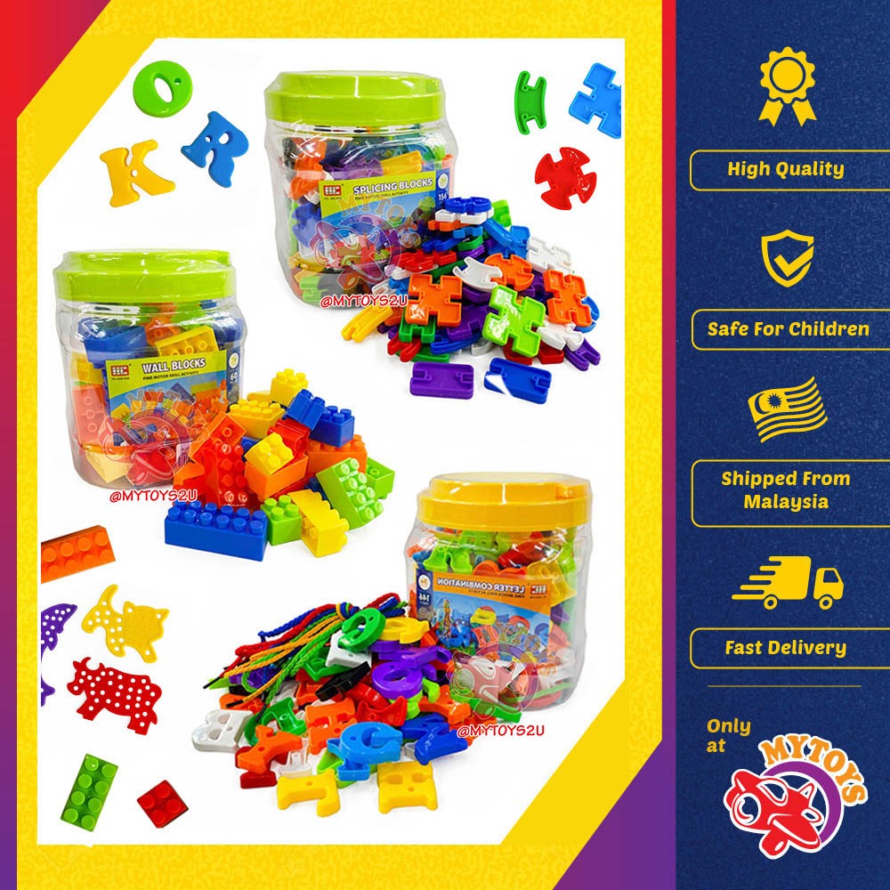 Building Blocks Bricks Wall Block Screw Nut Animal Letter Splicing Toy ...