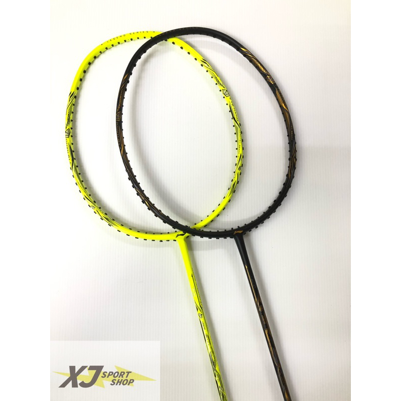 Li Ning Legend Tan Boon Heong Model Badminton Racket (Frame Only ...