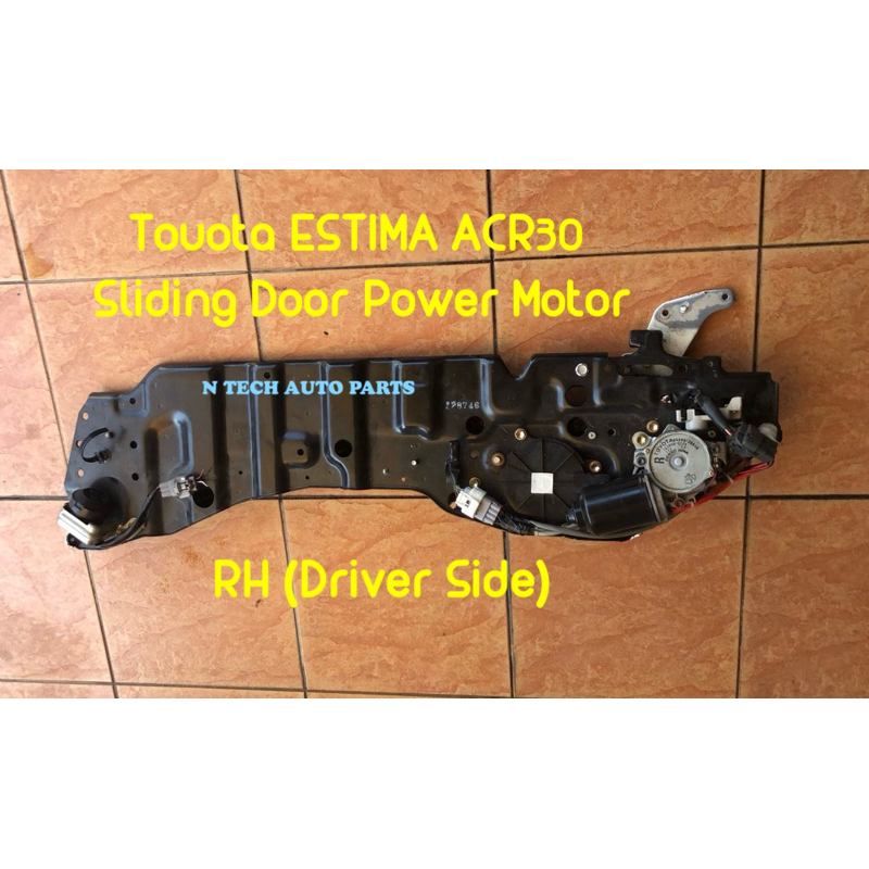 Toyota ESTIMA ACR30 Sliding Door Power Motor RH (🇯🇵Used) Driver Side ...