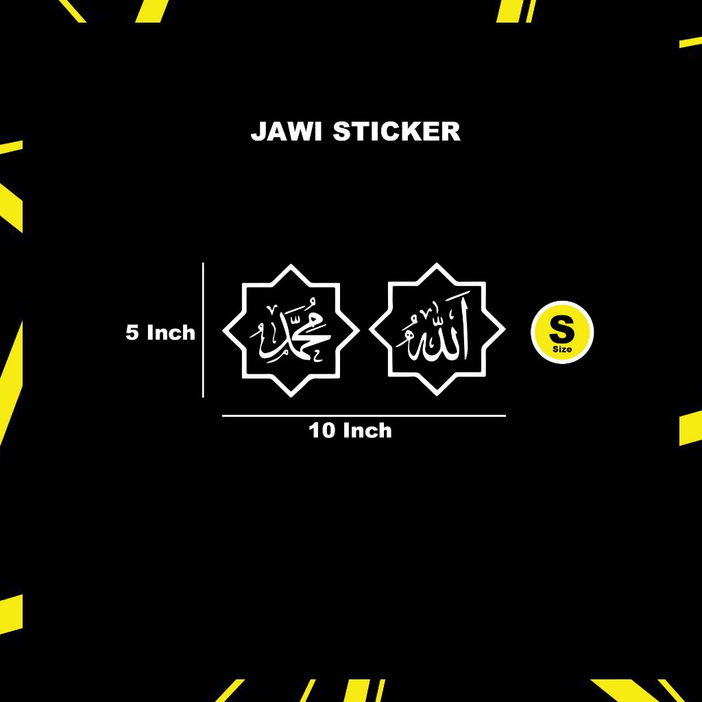 Car Sticker Muslim Style Jawi / K620 | Shopee Malaysia