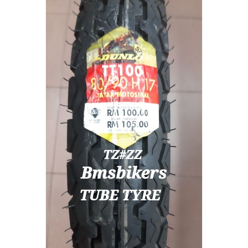 DUNLOP TT100 80/90-17 (44P)(300) TUBE TYRE (YEAR 2022),TT100 2.50-17 ...