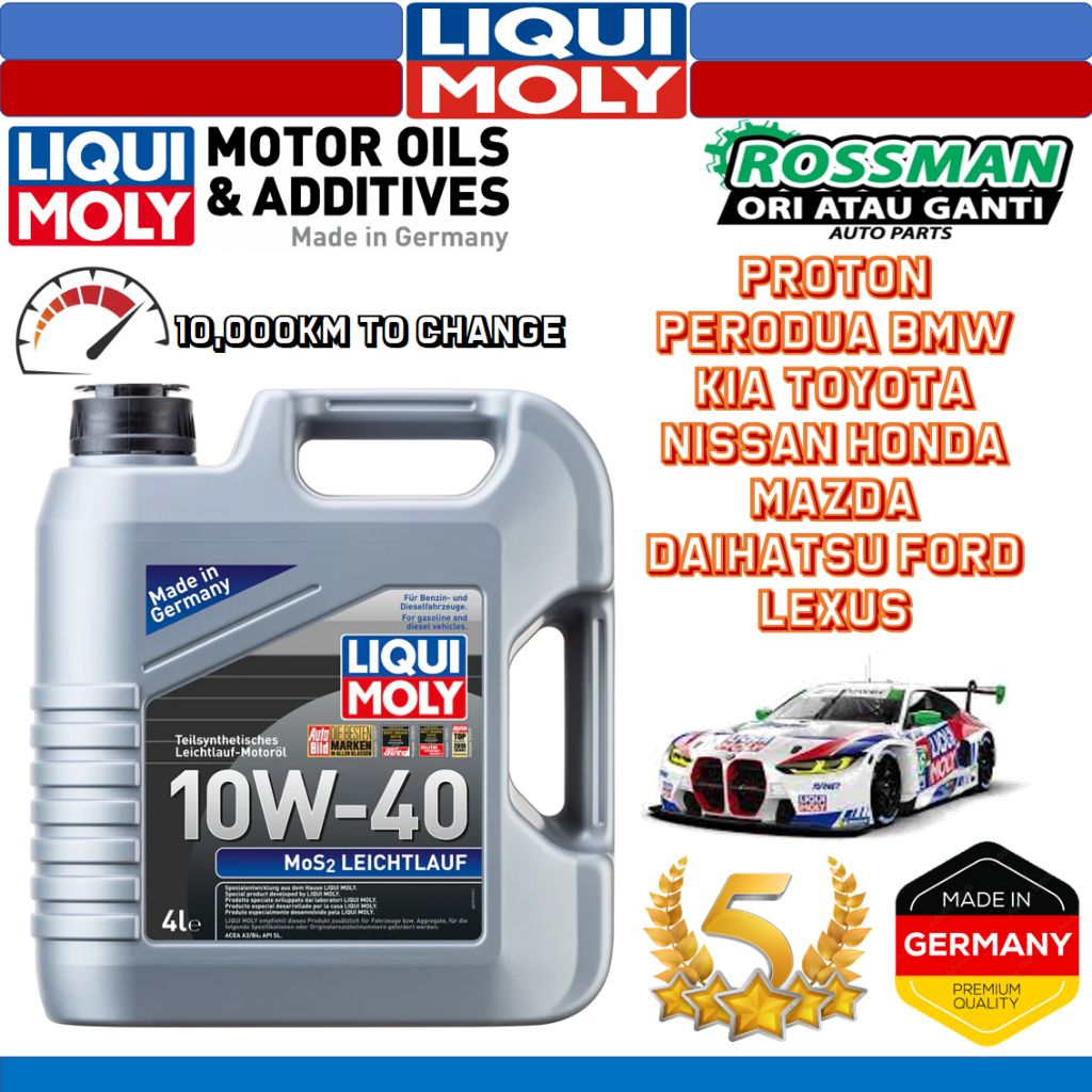 LIQUI MOLY Leichtlauf Performance 5W30 10,000km Engine Oil for Perodua