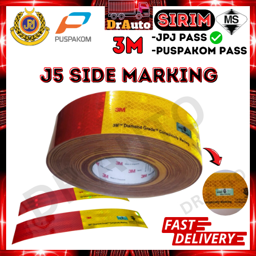 1 Roll 3m Side Marking Reflective Sticker With Sirim J5 Type 5 Jenis 5