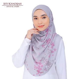 Siti Khadijah Inner Ninja Mesh