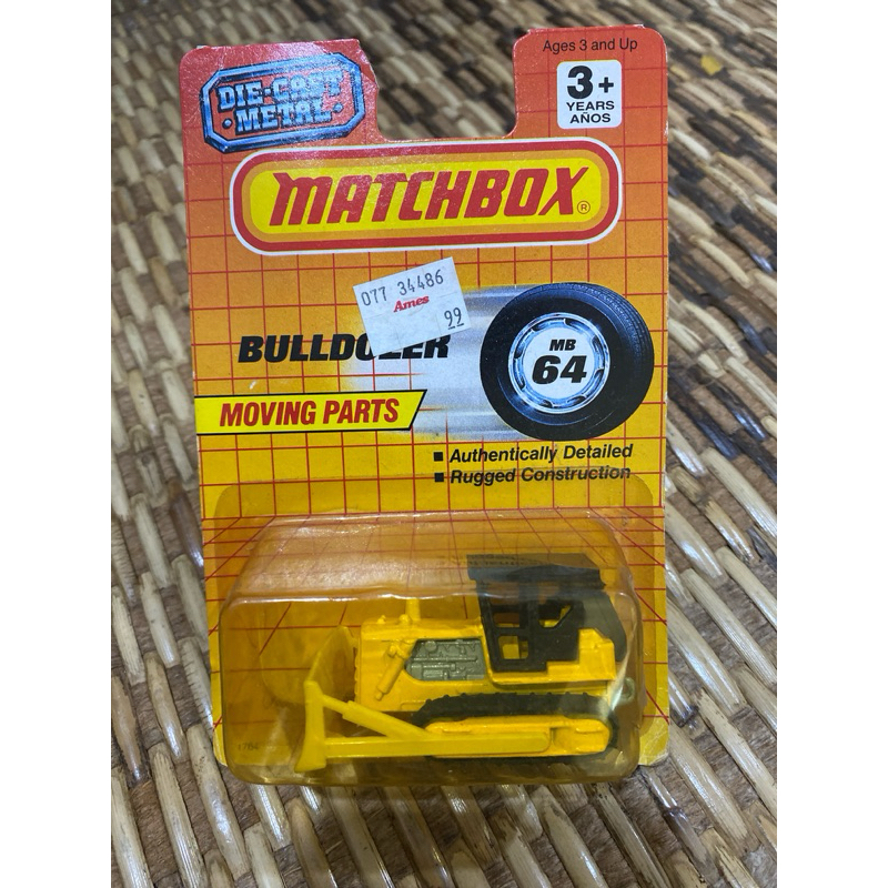 Matchbox 1990 Bulldozer Made in Macao | Shopee Malaysia