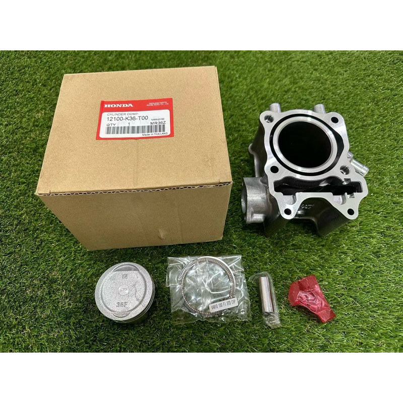 HONDA VARIO 150 VARIO VARIO150 PCX150 PCX 150 BLOCK SET STANDARD ...