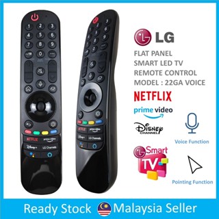  New Magic Remote MR23GA Replacement for LG Magic Remote 2023  Universal Remote Control for LG Smart TV Remote（NO Voice Function, No  Pointer Function） LG TV Remote Compatible with All Models for