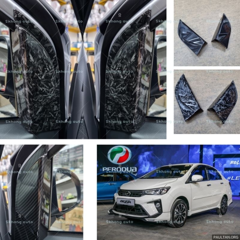 Perodua bezza 2016-2023 carbon fiber door trim frame cover garnish ...