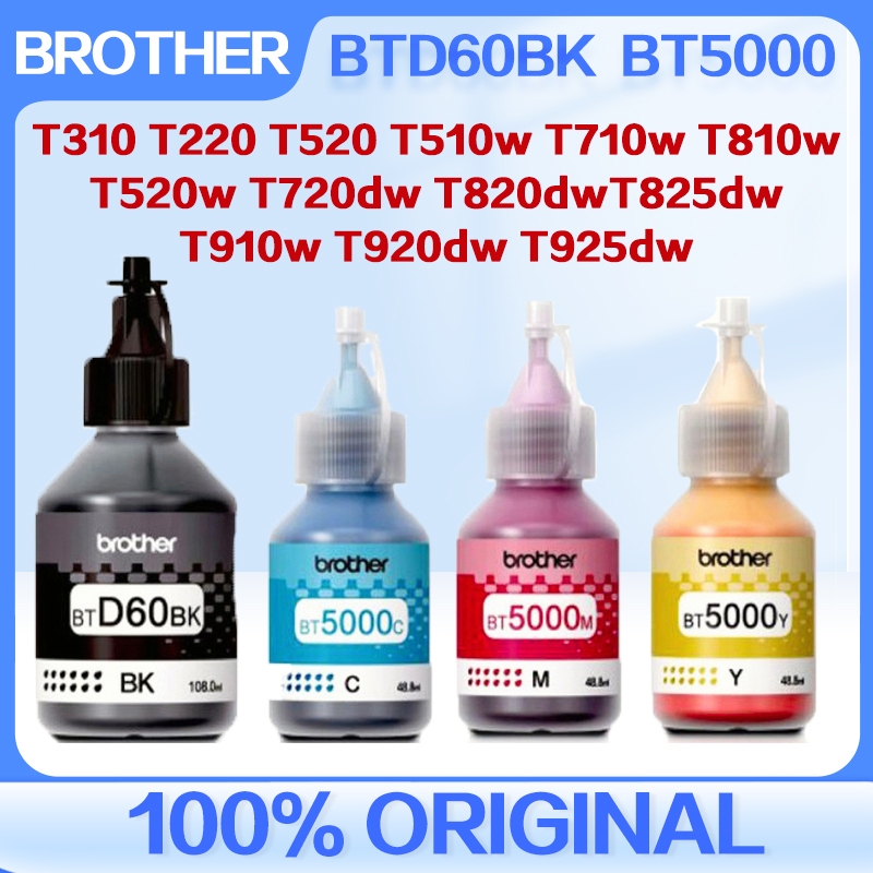 【Spot Stocks】BROTHER INKT310 T220 T520 T510w T710w T810w T520w T925dw ...
