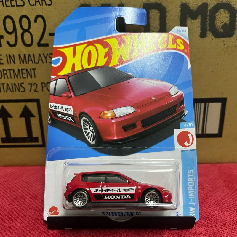 Hot Wheels Honda Civic Eg Shopee Malaysia