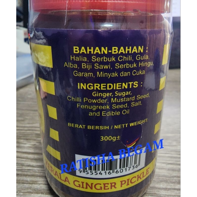 Kings Acar Halia Kerala Ginger Pickle (Inji Puli) 300g Readystock ...