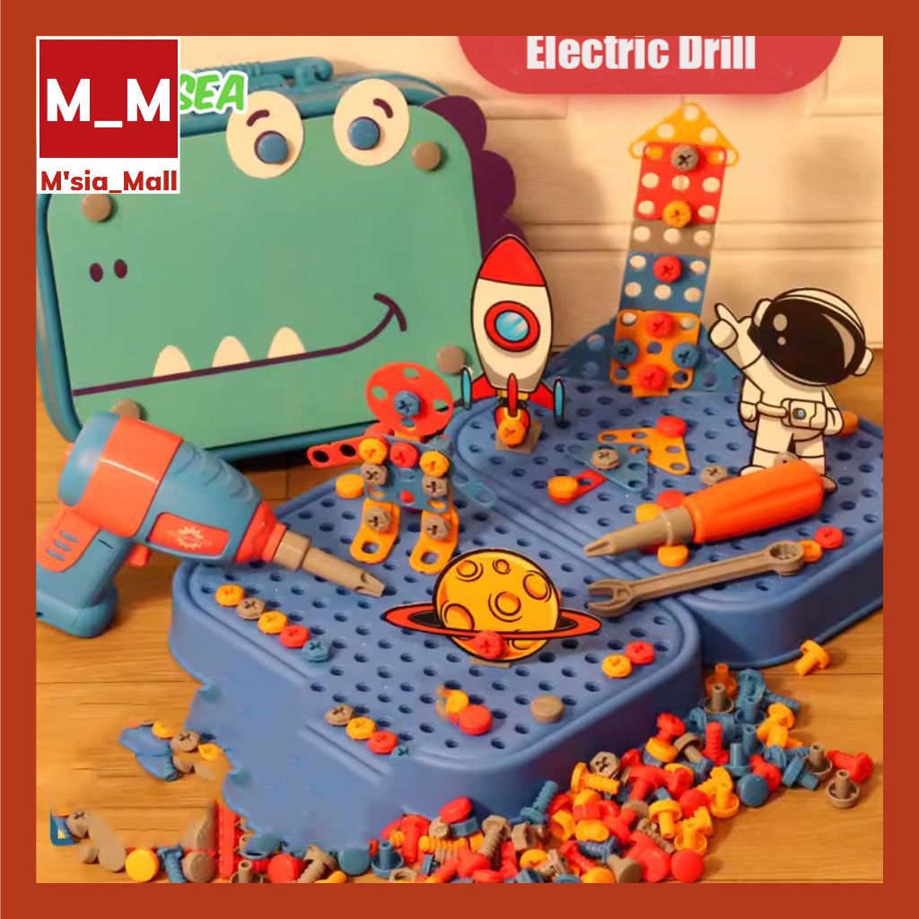 NEW Building Blocks Children Electric Drill Toy Set Screw Puzzle Kids ...