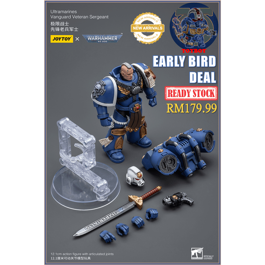 PRE ORDER JOYTOY 1/18 Ultramarines – Sternguard Veteran Sergeant (JT9800) SRP 2,100 PESOS PO DEADLINE APRIL 28 2025 / EST ARRIVAL SEPT 2025 #collectibles #actionfigure