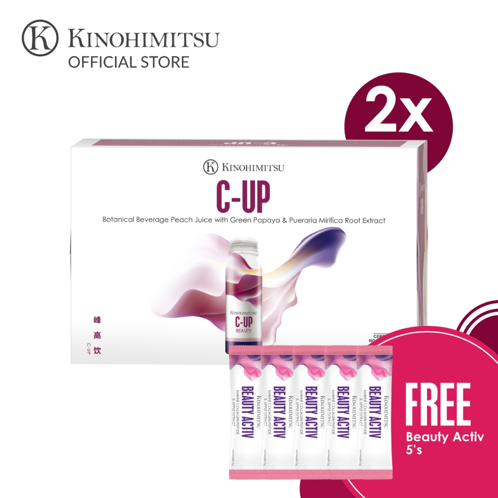 Kinohimitsu CUP (10s x 2 Boxes) [Free Beaty Activ 5s] *Provide support