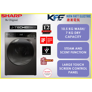 SHARP J TECH INVERTER FRONT LOAD 2 IN1 WASHING DRYER MACHINE