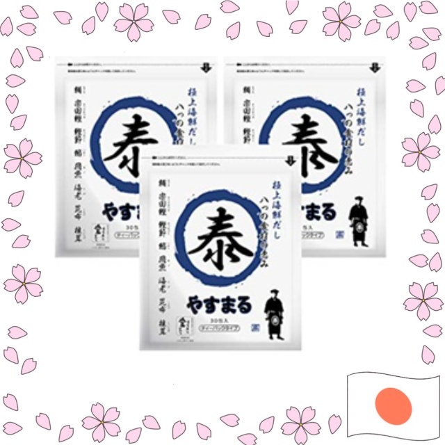 【Direct From Japan】 Soup stock pack Seafood Yasumaru dashi Blue 30
