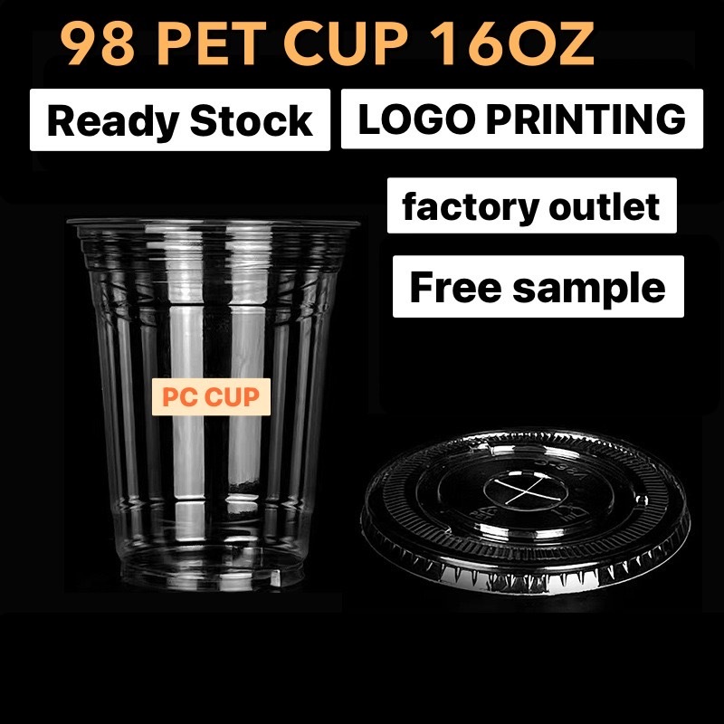 (Ready Stock)【50 pcs】 Coffee Latte Tea PET cup Size 12/14/16/20/22 oz