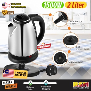  Electric Kettle Household 1500W Dormitory Pink Cute Stainless  Steel Kettle Large Capacity Boiling Water Automatic Power Off Kettle 2.3L:  Home & Kitchen