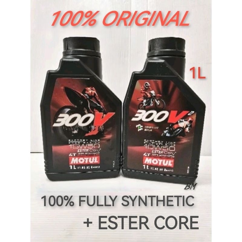 MOTUL 300V 300V2 4T FULLY SYNTHETIC +ESTER CORE ENGINE OIL | Shopee ...