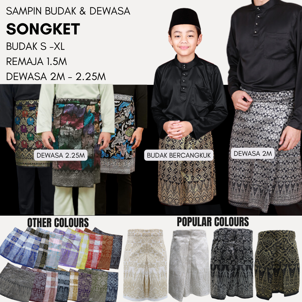 SAMPIN RAYA BUDAK & DEWASA ( SAMPIN RAYA ) SONGKET ( SEDONDON ) / SR ...