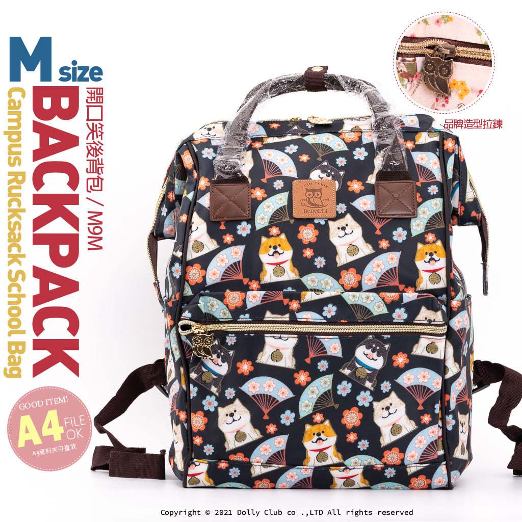 Dolly Club Taiwan M9M Large Opening Waterproof Backpack  display picture 3