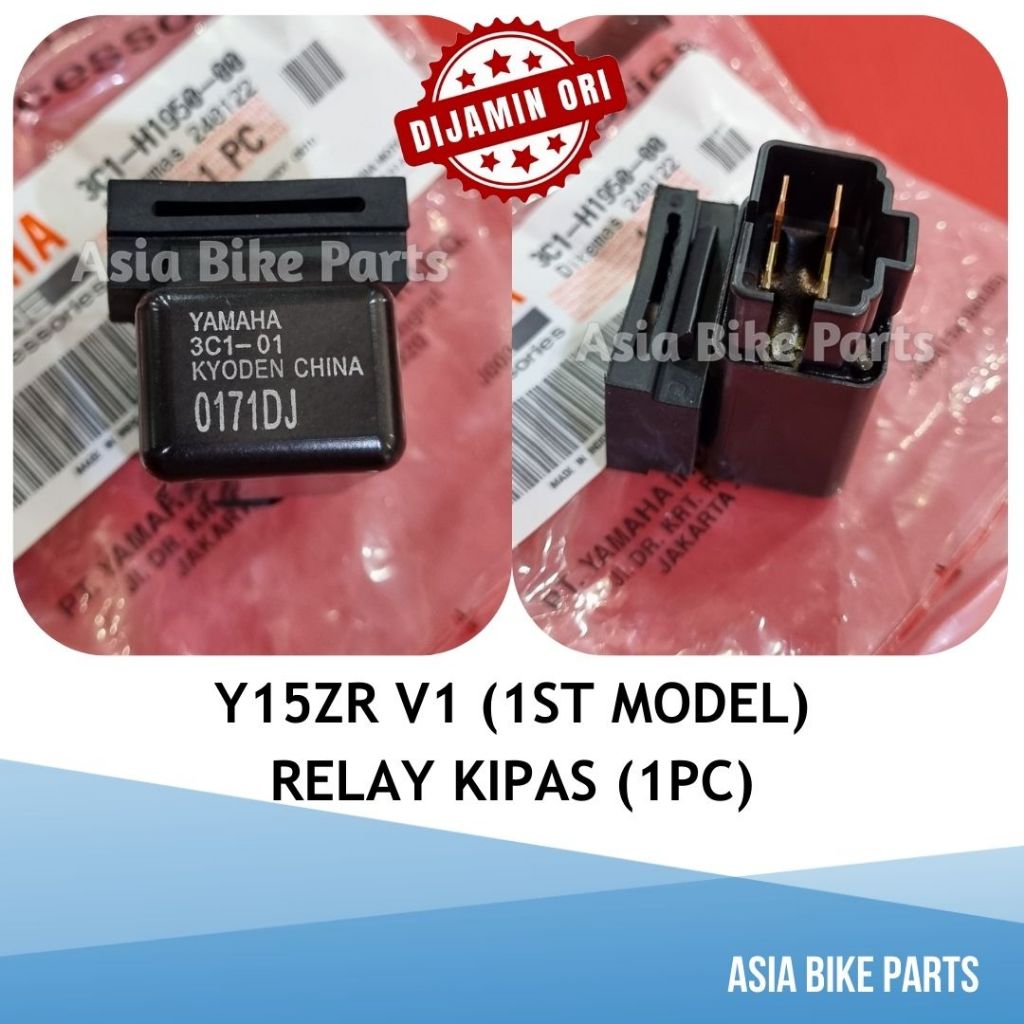 Yamaha Original Y15ZR V1 1st Model Fan Relay Kipas 3C1H195000 Shopee Malaysia
