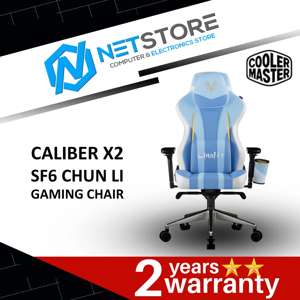 COOLER MASTER CALIBER X2 SF6 CHUN LI GAMING CHAIR - CMI-GCX2-CHUNLI ...