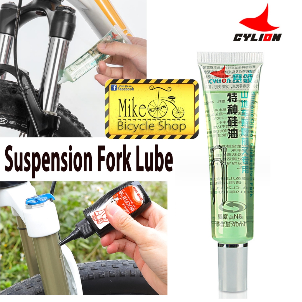Mtb shock lube sale