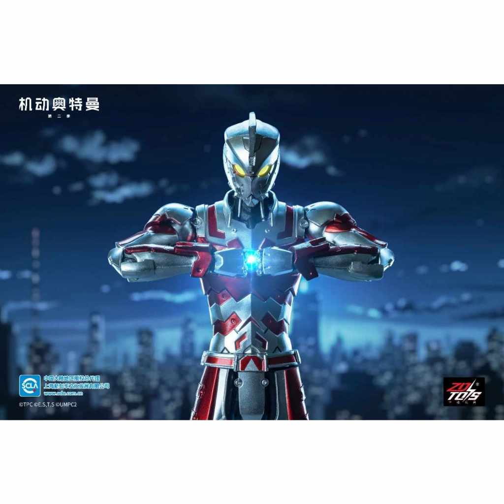 [Ready Stock] ZD TOYS - Ultraman Ace Suit - Ultraman Series 1/10 Action ...