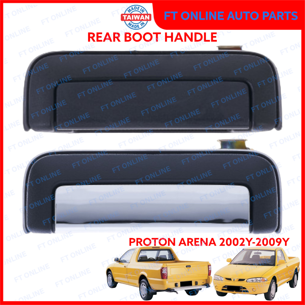 PROTON ARENA 2002-2009 C97P HANDLE TAILGATE REAR BOOT BONNET DOOR 2003 ...