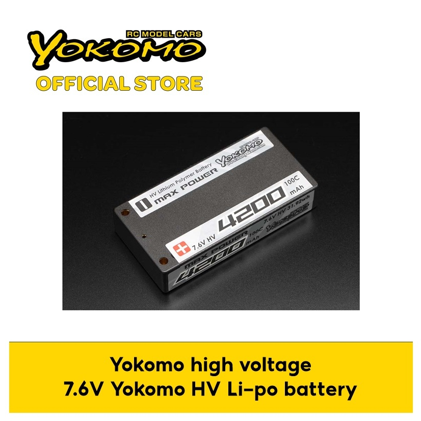 Yokomo high voltage 7.6V Yokomo HV Lipo battery for remote control car
