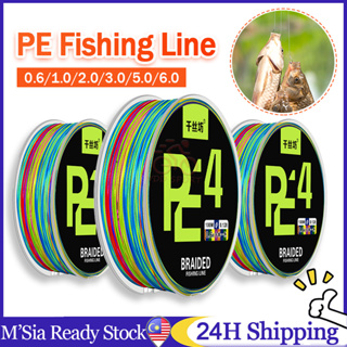 Glow In The Dark Tape Night Fishing Rod Luminous Sticker