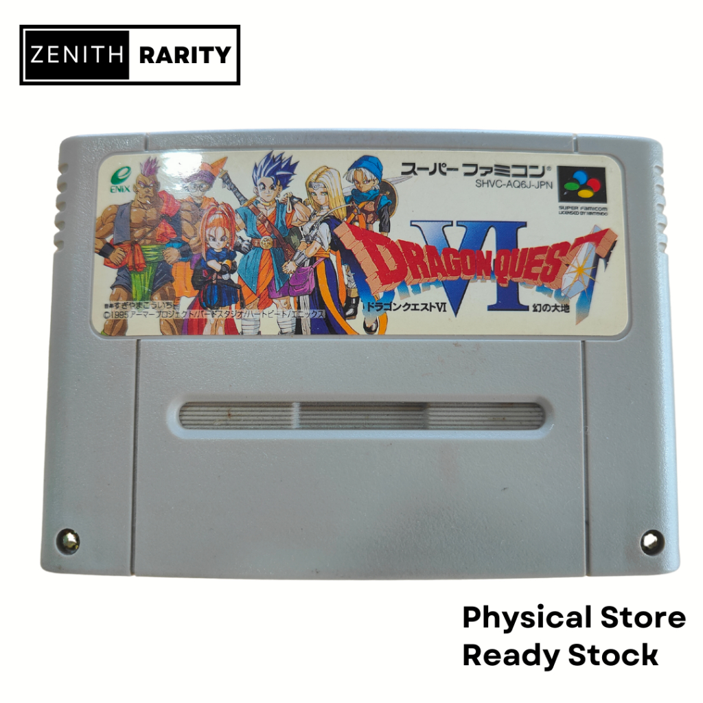 Zenith Rarity Nintendo Super Famicom SFC game Dragon Quest 6 | Shopee ...