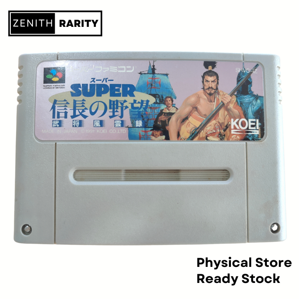 Zenith Rarity Nintendo Super Famicom SFC game Nobunaga's Ambition: Lord ...