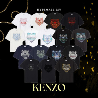 Kenzo web logo sales
