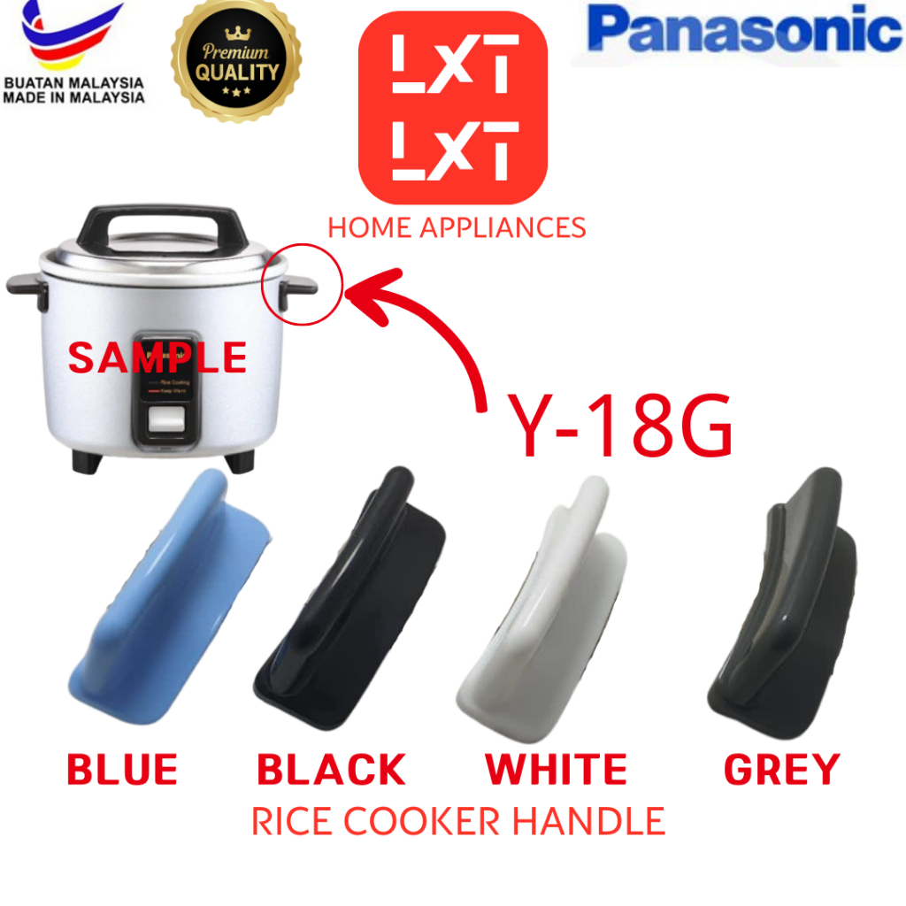 ORIGINAL PANASONIC RICE COOKER LID COVER HANDLE Y18G PEMEGANG Shopee
