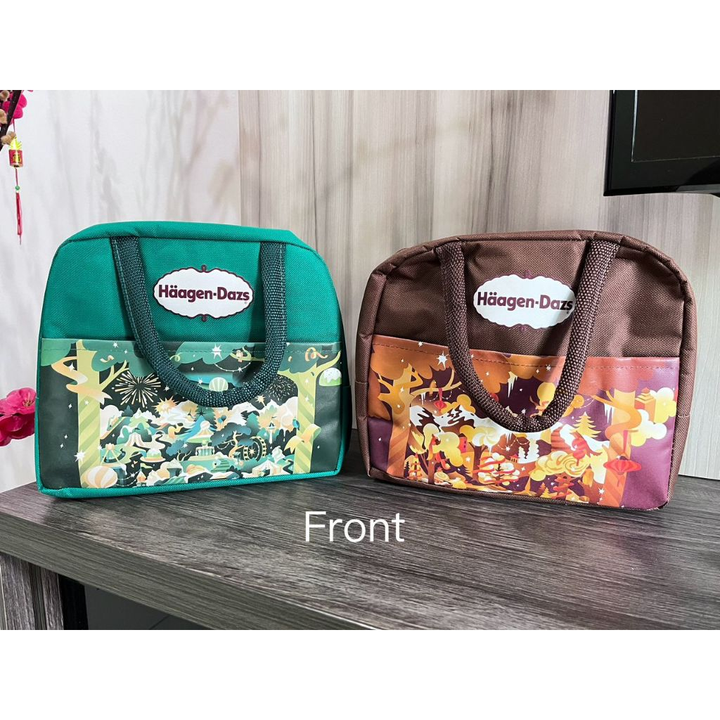 Insulated Lunch Bag /Cooler Lunch Bag /Printing design for kid and