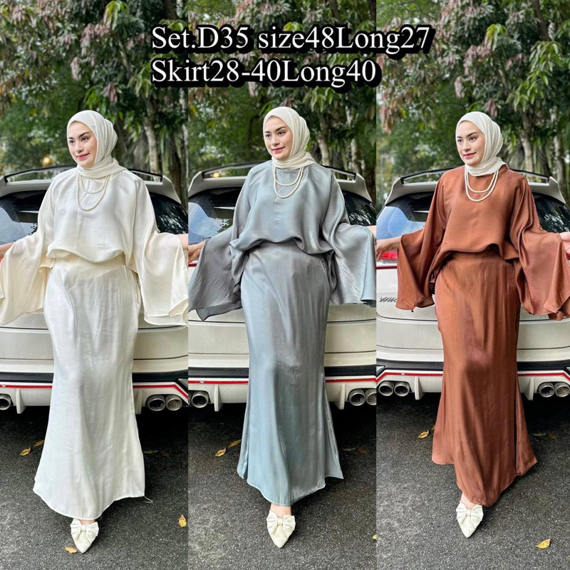NEW!! SET CANTIK MURAH!!!/BAJU RAYA/BAJU RAYA2024/ | Shopee Malaysia