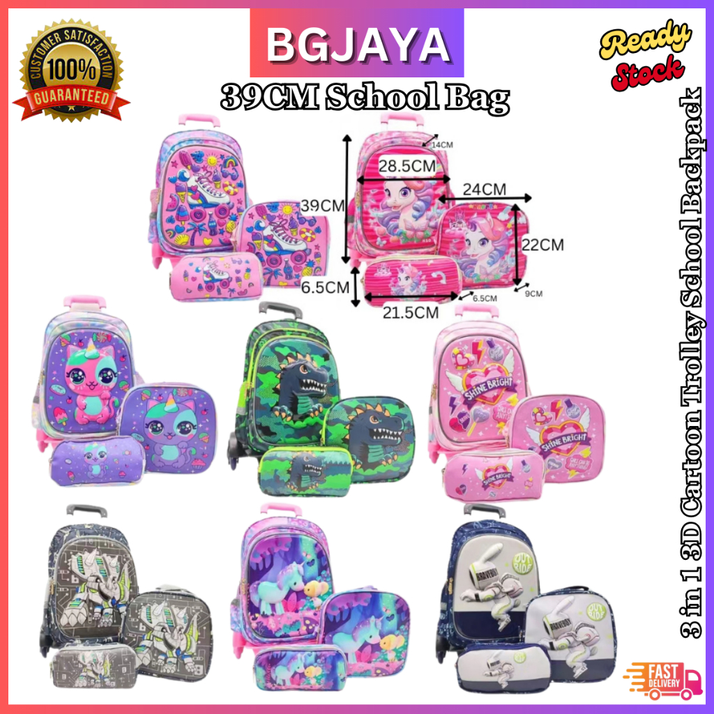39cm NEW 6 Wheel Trolley 3 in 1 3D Cartoon School Backpack Kids ...