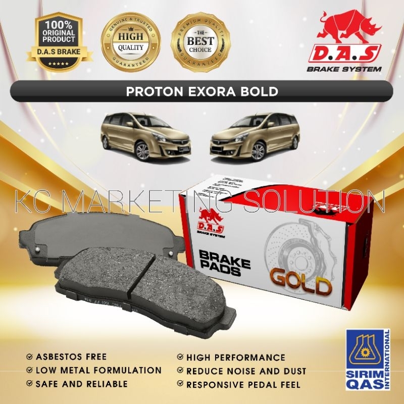 DAS Front Disc Brake Pads Proton Exora Bold (ISO Certified) Shopee