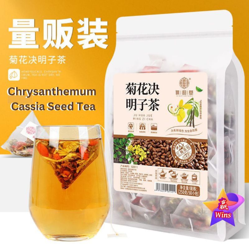 谯韵堂 菊花决明子茶 一袋50小包 Chrysanthemum Cassia Seed Tea 养生茶 明目清肝茶 | Shopee Malaysia