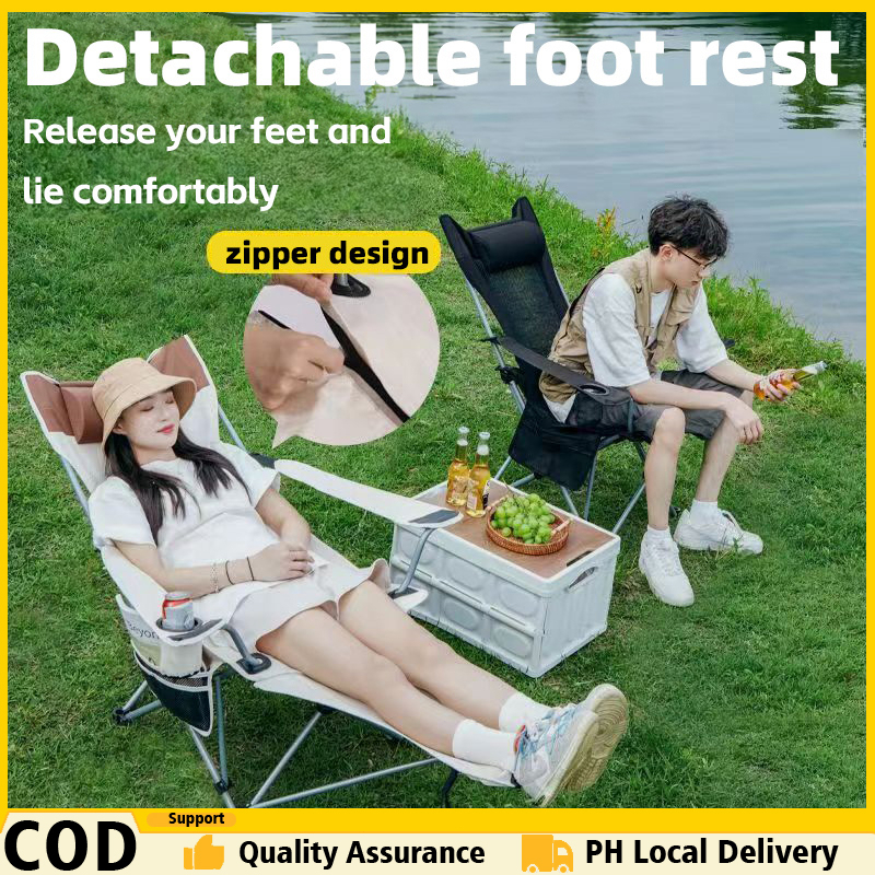 kerusi Portable Folding Recliner Lazy Chair Camping Chair with Leg Rest