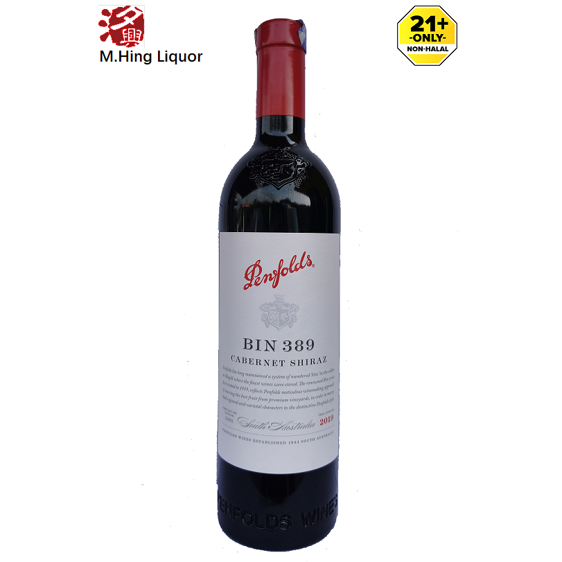 Penfolds Bin 389 Cabernet Shiraz Australia Red Wine 750ml Shopee